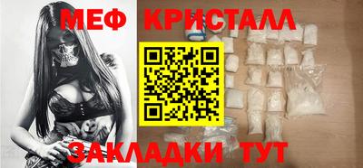mdma Тара
