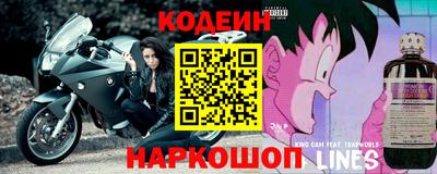mdma Тара