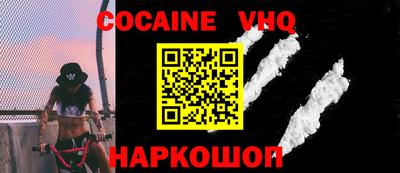 mdma Тара