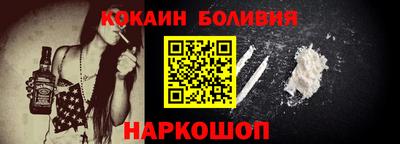 тгк Татарск