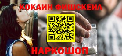 MDMA Premium VHQ Среднеуральск