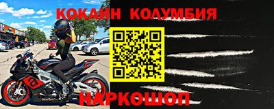 тгк Татарск