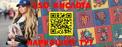 mdma Тара