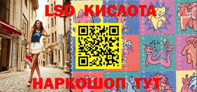 меф VHQ Тверь