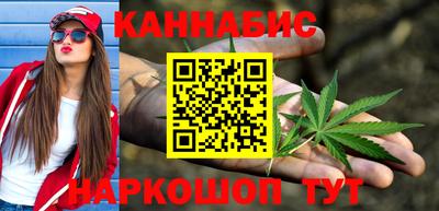 тгк Татарск