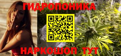 меф VHQ Тверь