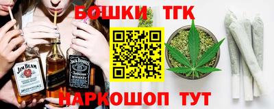 меф VHQ Тверь