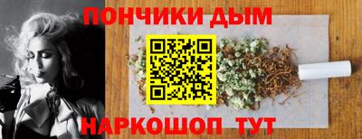 тгк Татарск