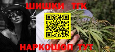 меф VHQ Тверь