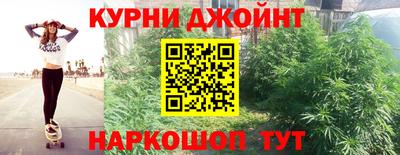 мефедрон VHQ Ставрополь