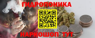 меф VHQ Тверь