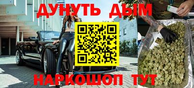 тгк Татарск