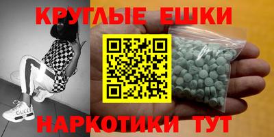 тгк Татарск