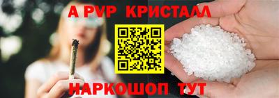 mdma Тара