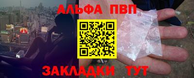 mdma Тара