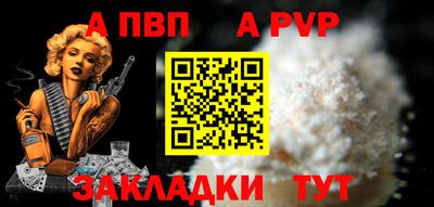 mdma Тара