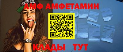 mdma Тара
