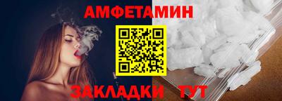 mdma Тара