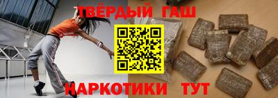 меф VHQ Тверь