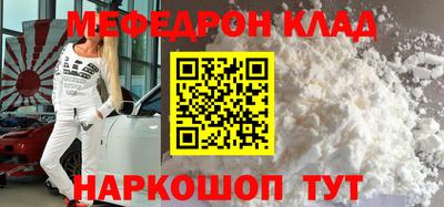 mdma Тара