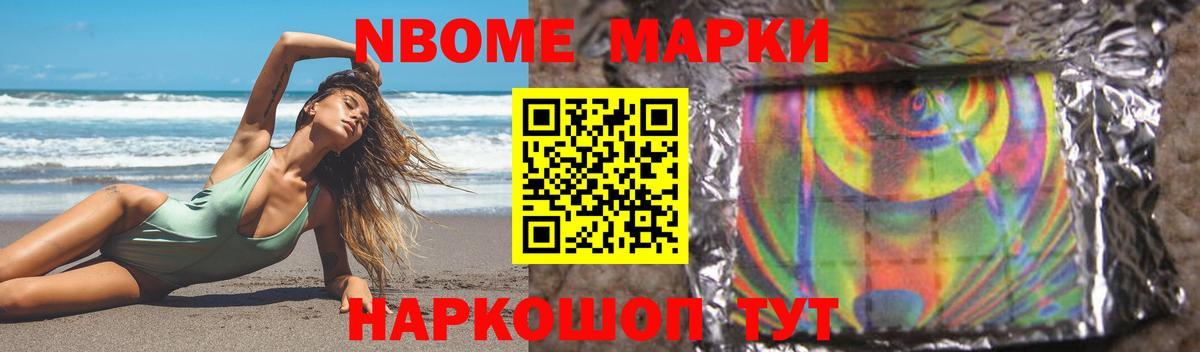 Новоалтайск  Лсд 25 экстази ecstasy  mega ССЫЛКА  Вход с VPN  LSD-25 экстази кислота 